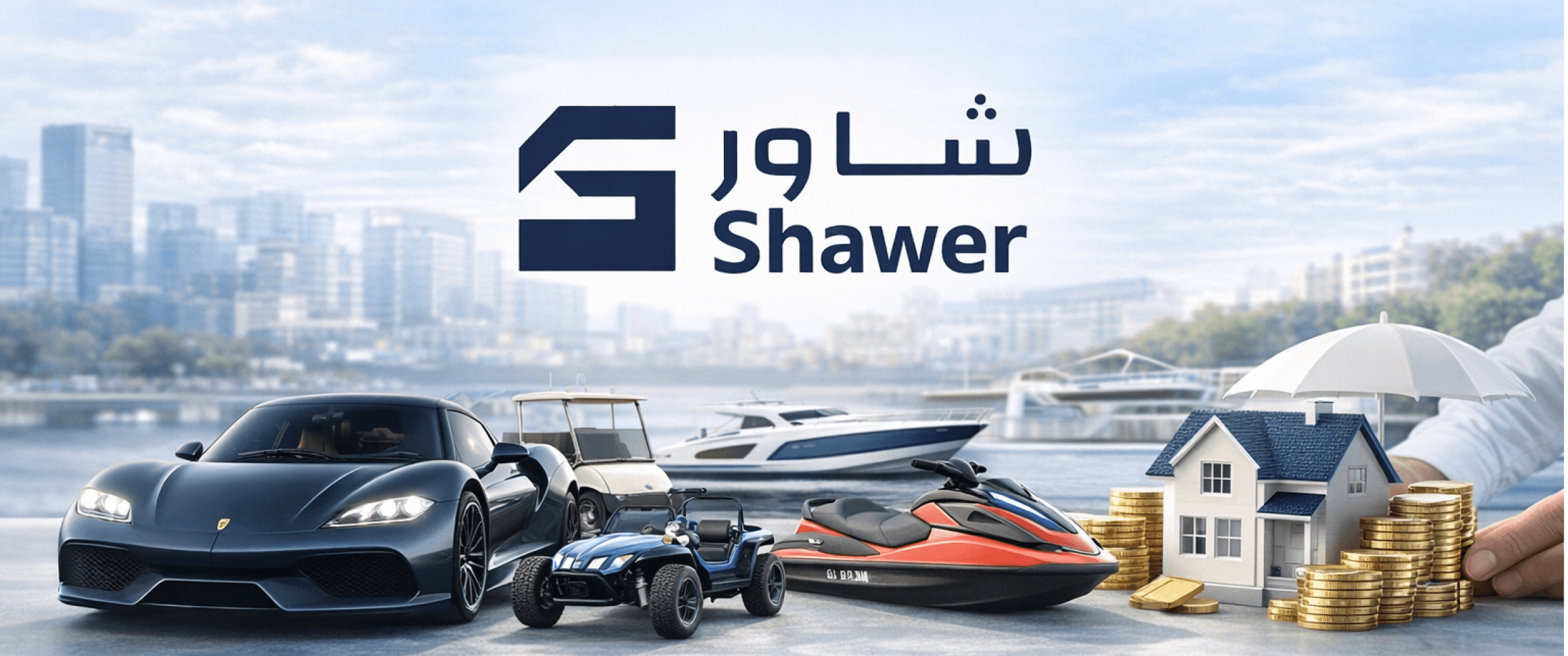 About Shawer Banner